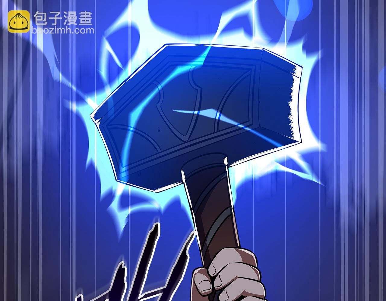第114话 下一站，新大陆，正式打响战争(1/6)-第113话