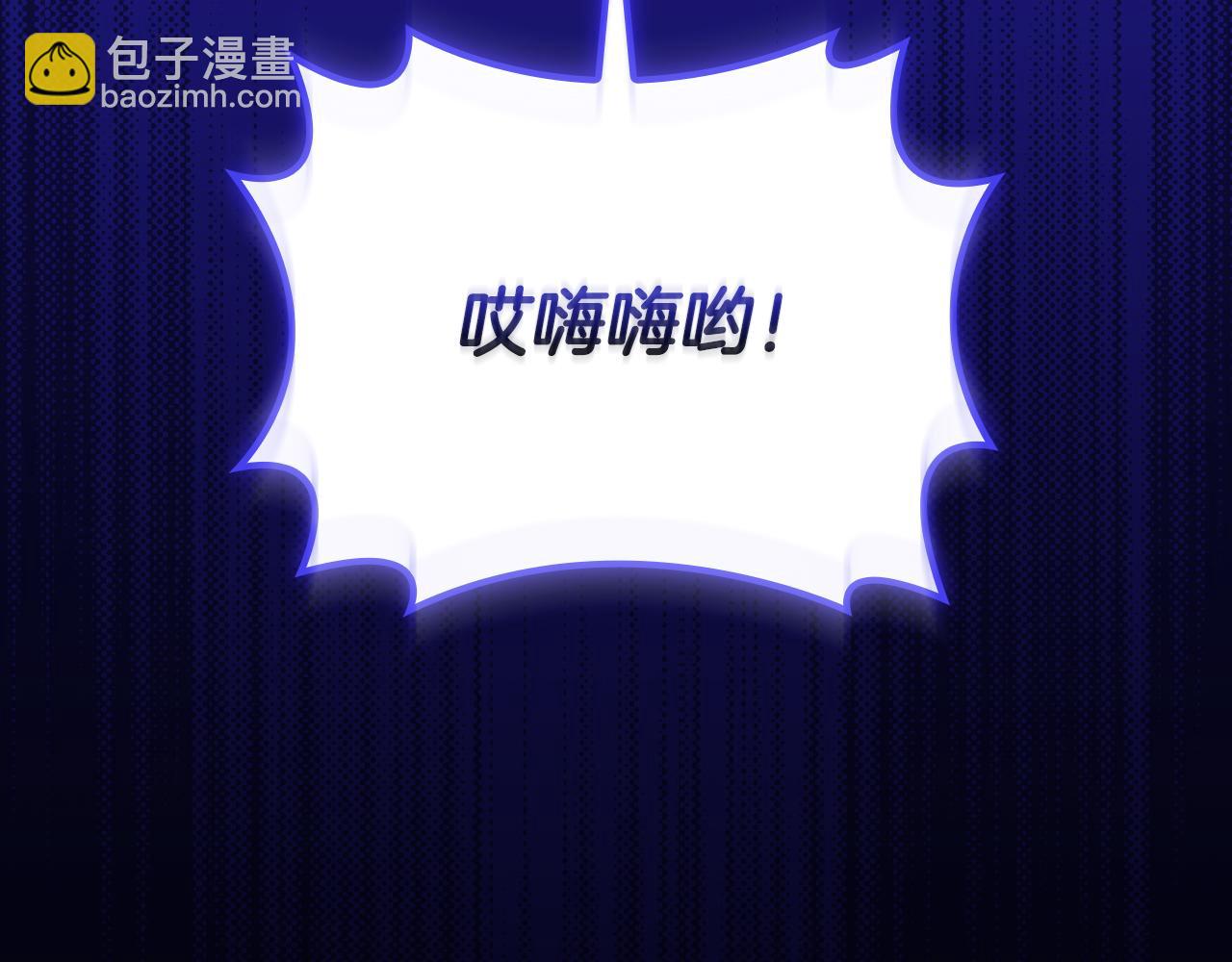 第114话 下一站，新大陆，正式打响战争(1/6)-第113话