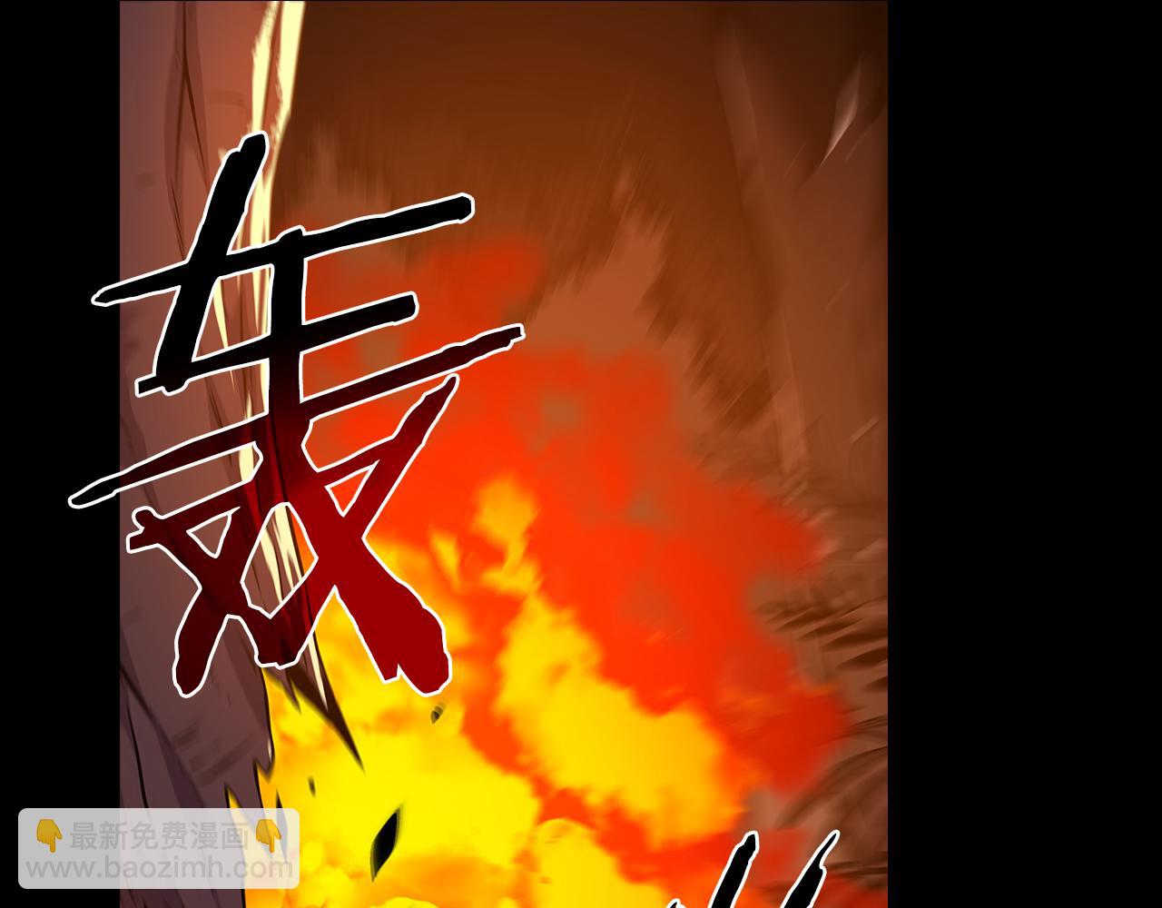 116话 谈判，游戏内和解(1/6)-第115话