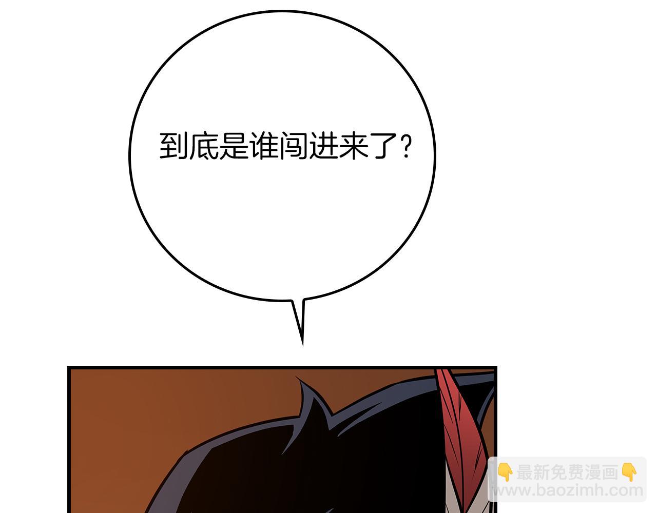 116话 谈判，游戏内和解(1/6)-第115话