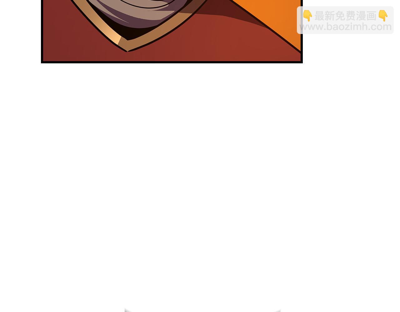 116话 谈判，游戏内和解(1/6)-第115话