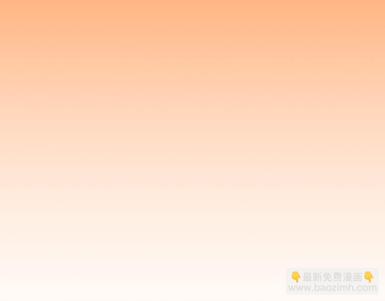 116话 谈判，游戏内和解(1/6)-第115话