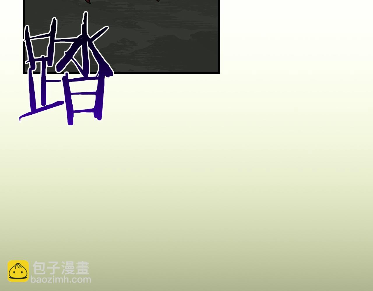 第118话 暴龙系列(1/6)-第117话