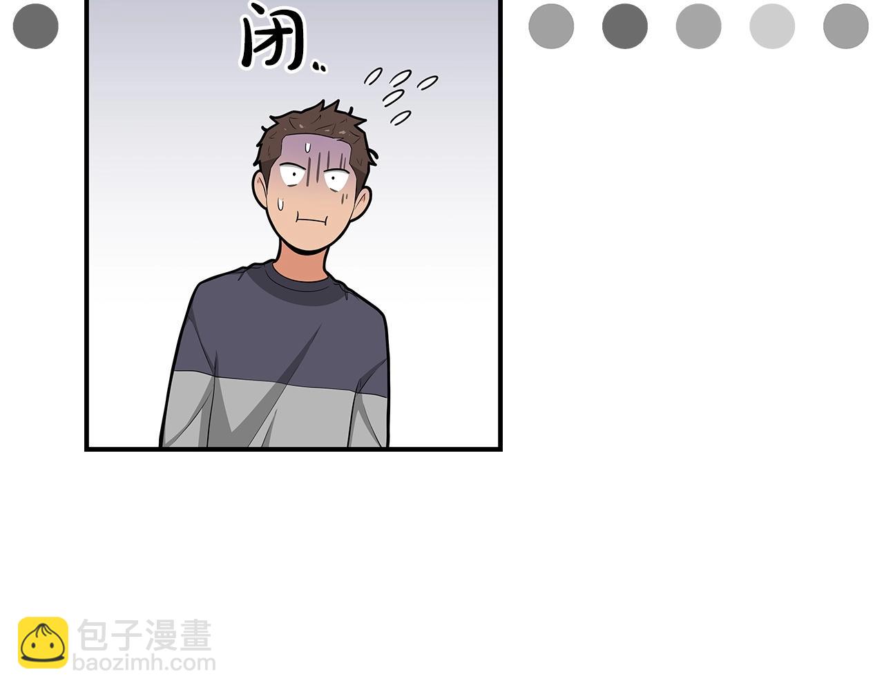 第13话 论持久战(1/4)-第13话