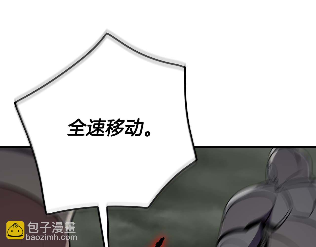 第120话 BJ大魔道师是恶魔(1/6)-第119话