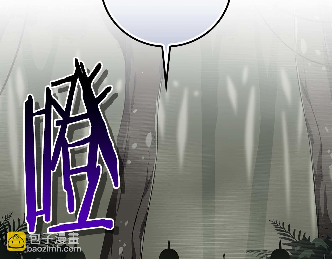 第120话 BJ大魔道师是恶魔(1/6)-第119话