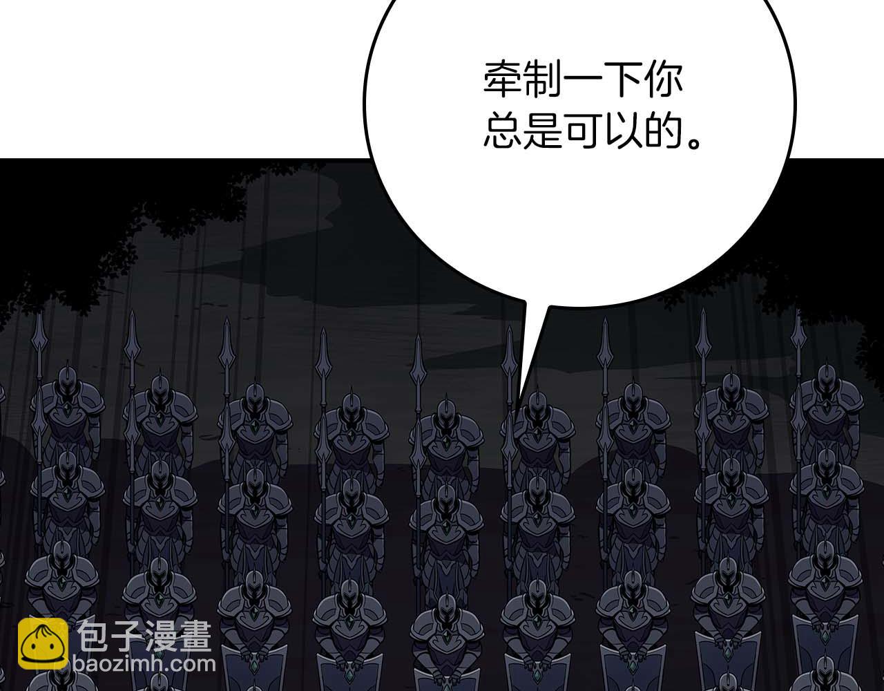 第120话 BJ大魔道师是恶魔(1/6)-第119话