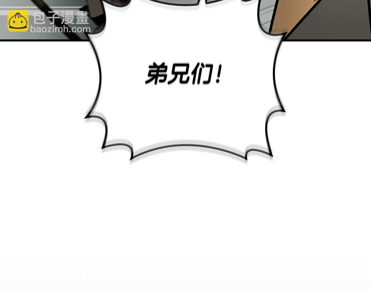 第120话 BJ大魔道师是恶魔(1/6)-第119话