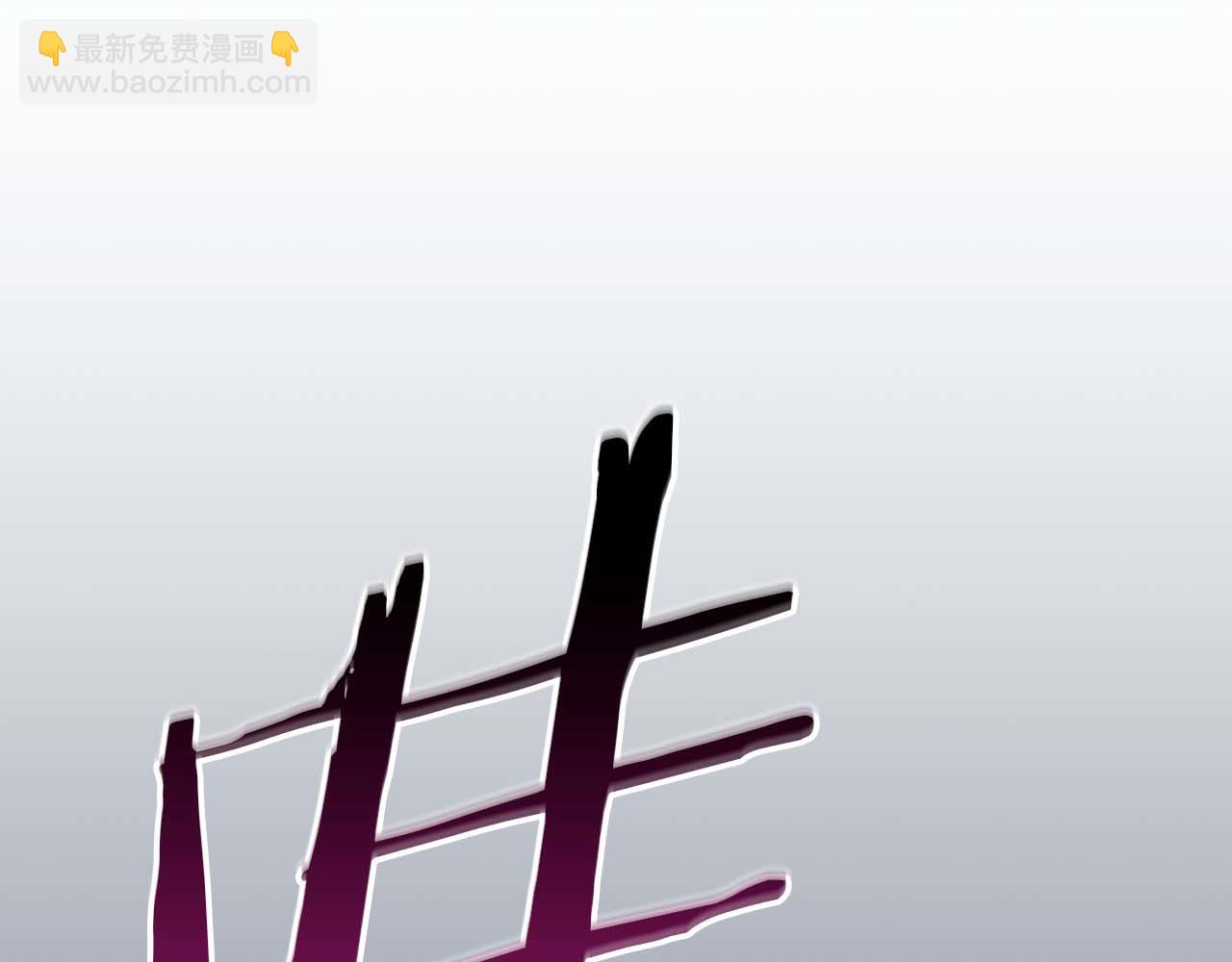 第120话 BJ大魔道师是恶魔(1/6)-第119话