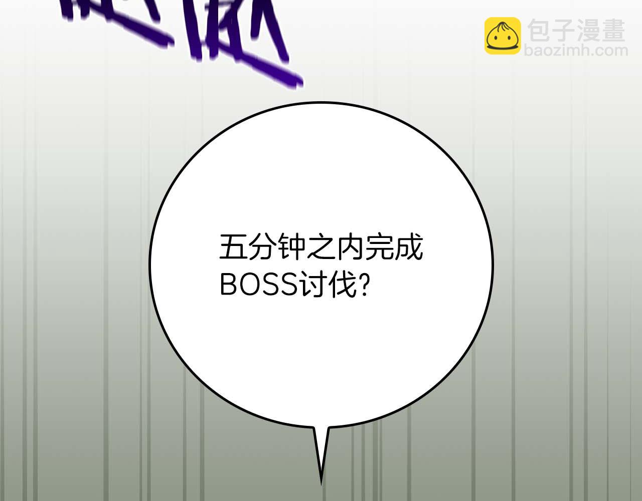 第120话 BJ大魔道师是恶魔(1/6)-第119话