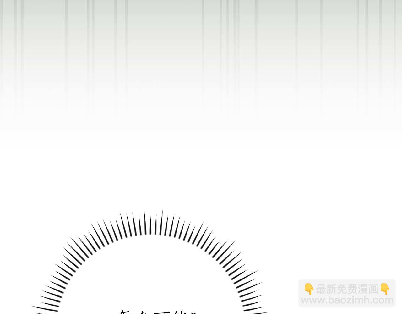 第120话 BJ大魔道师是恶魔(1/6)-第119话