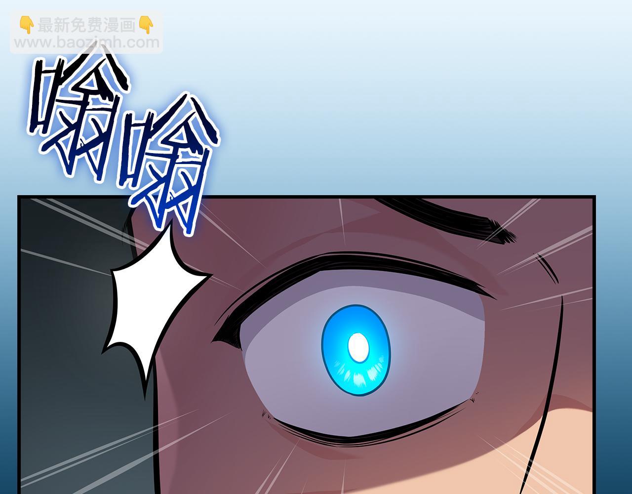 第122话 要我们打BJ大魔道师？真的假的(1/6)-第121话