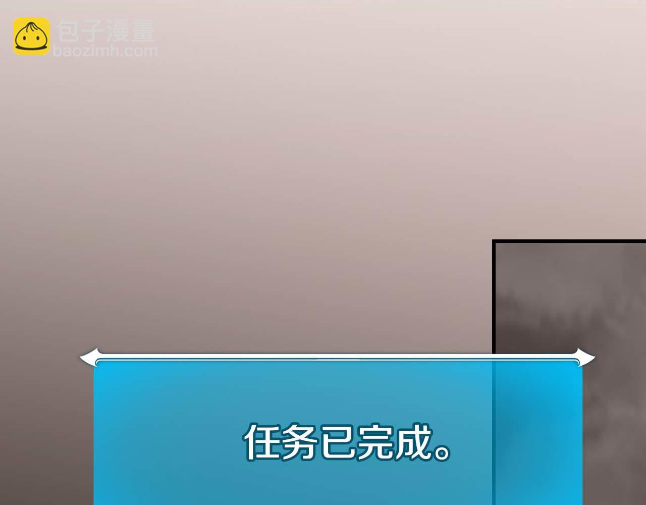 第124话 死缠烂打(1/6)-第123话