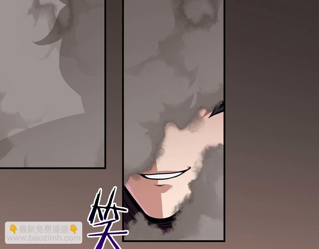 第124话 死缠烂打(1/6)-第123话