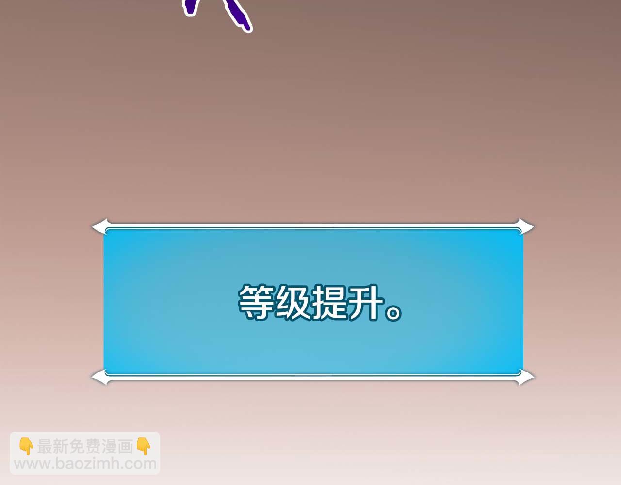 第124话 死缠烂打(1/6)-第123话