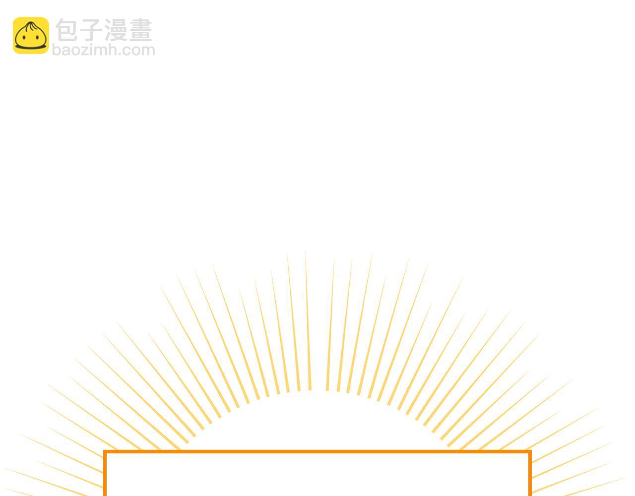 第124话 死缠烂打(1/6)-第123话
