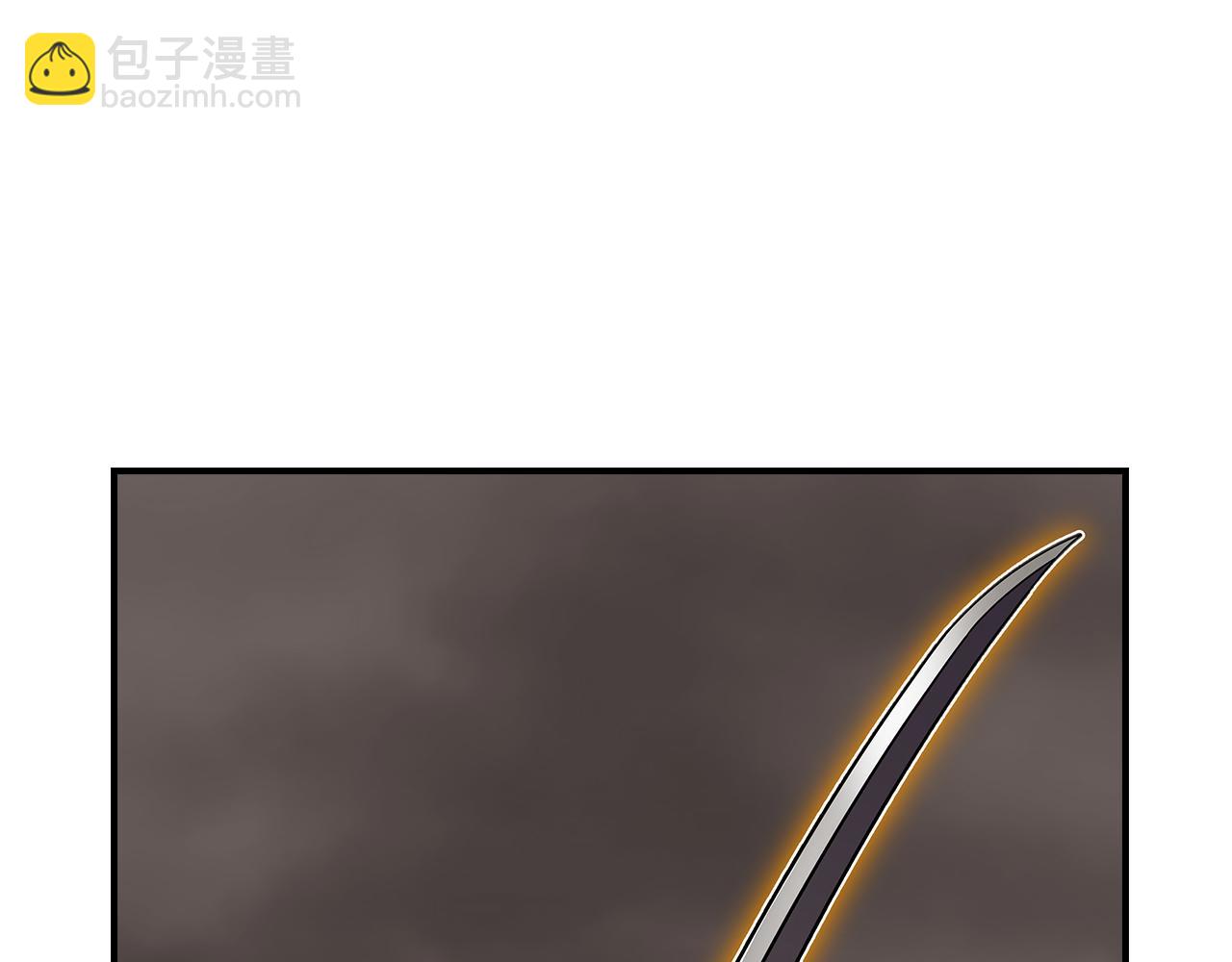 第124话 死缠烂打(1/6)-第123话