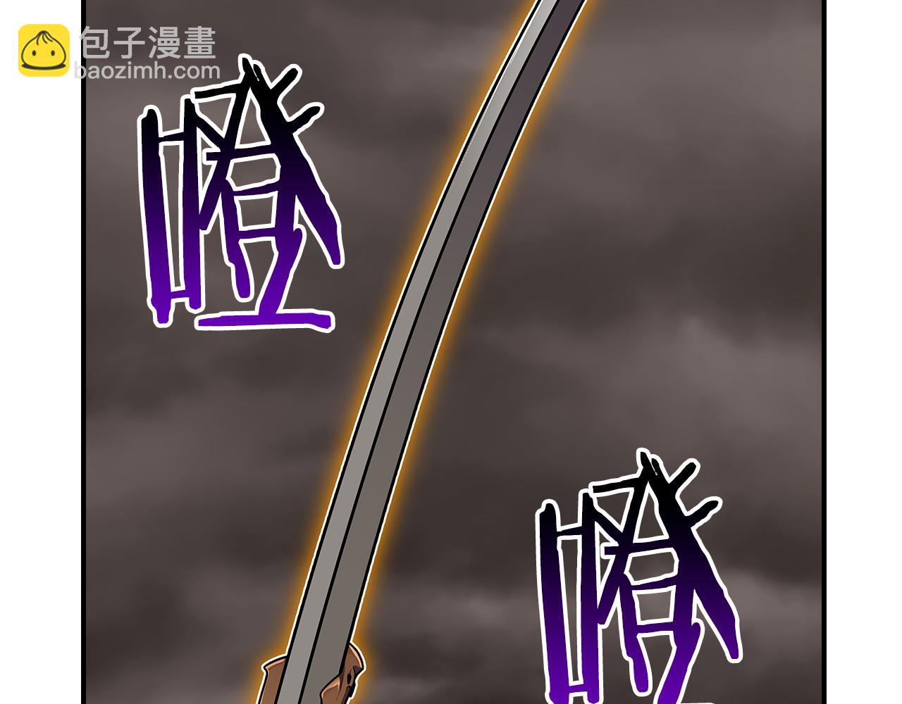 第124话 死缠烂打(1/6)-第123话