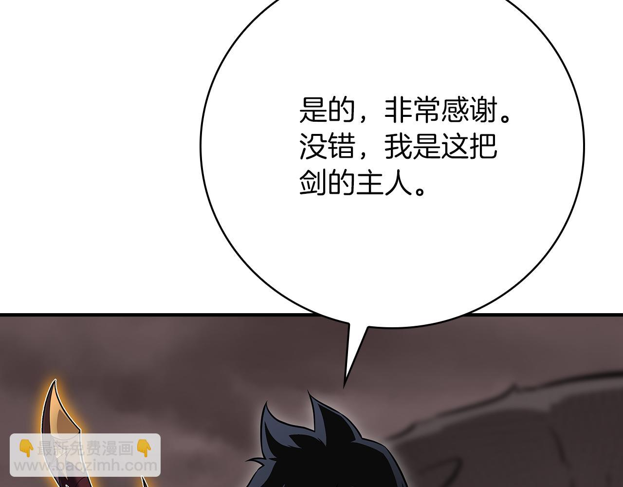第124话 死缠烂打(1/6)-第123话