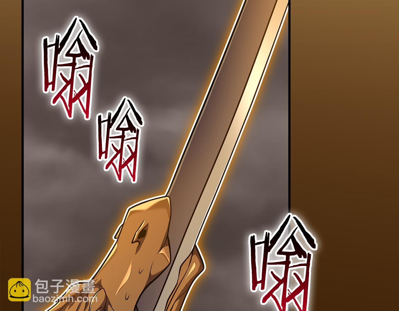 第124话 死缠烂打(1/6)-第123话