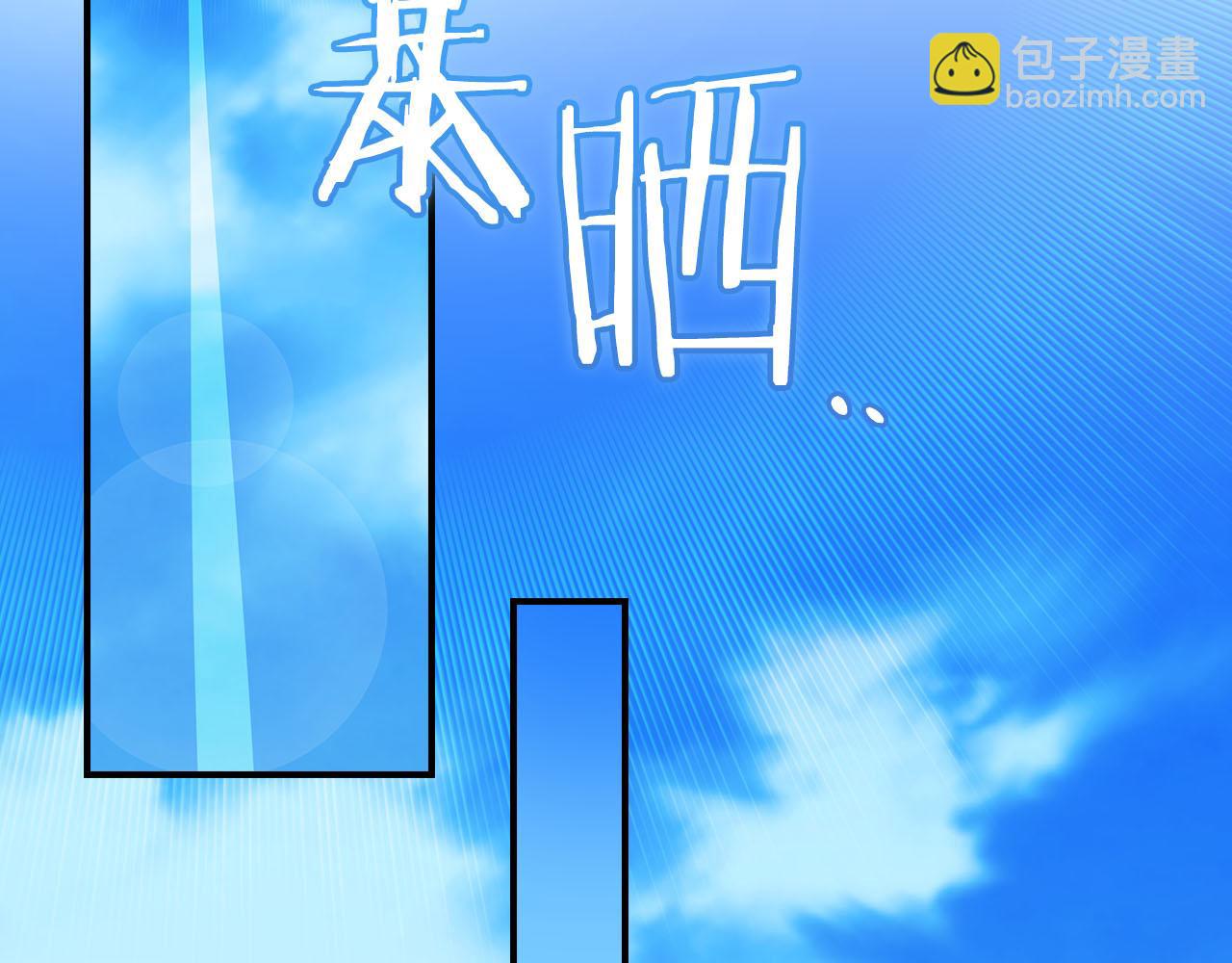 第126话 被神吃掉的龙(1/6)-第125话