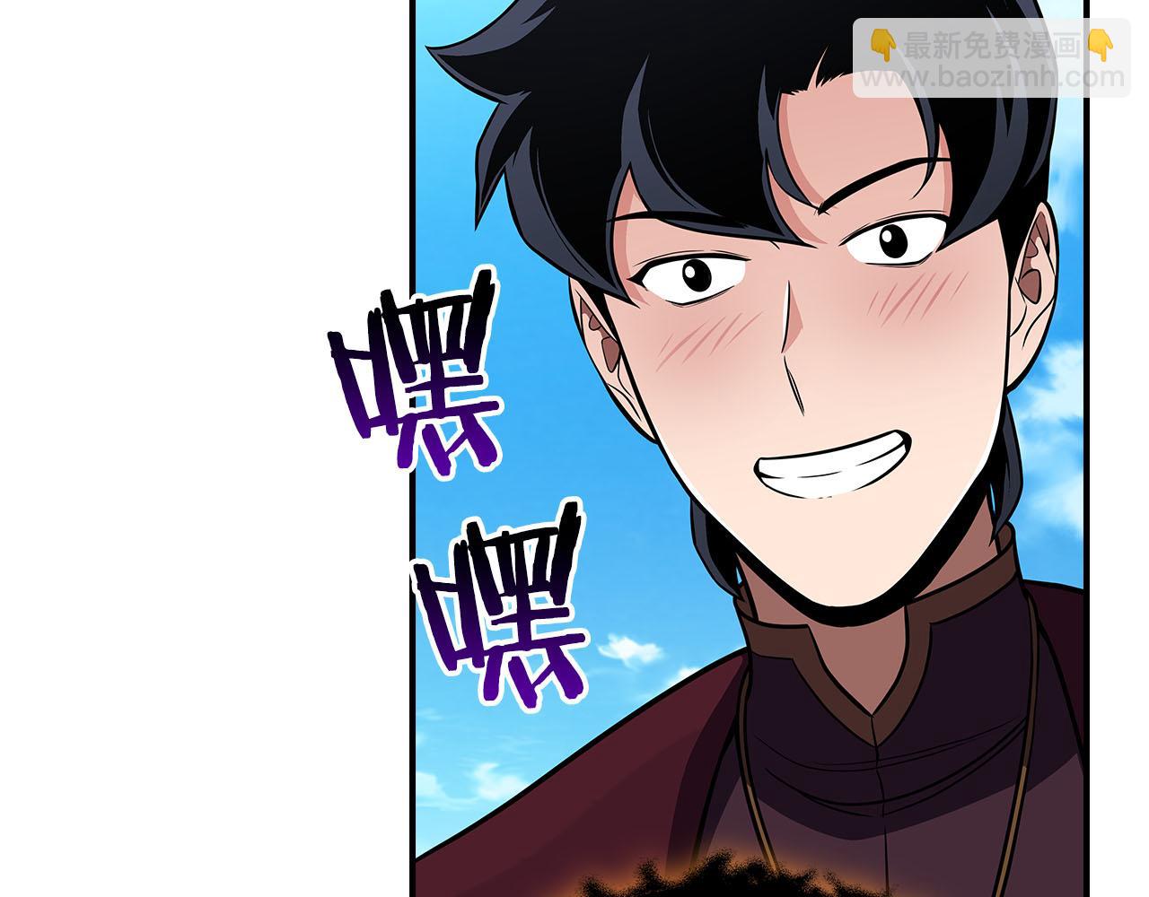 第126话 被神吃掉的龙(1/6)-第125话