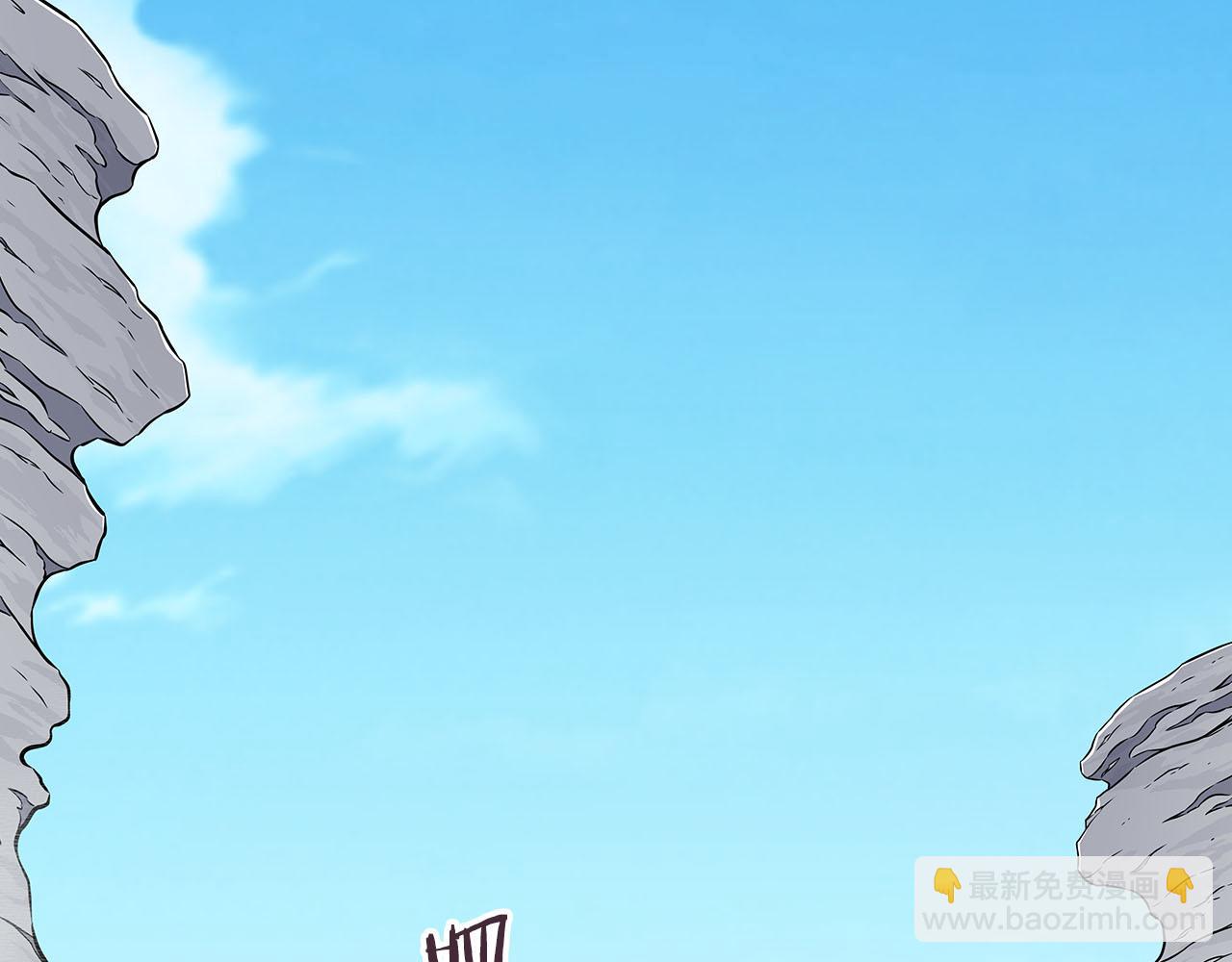 第126话 被神吃掉的龙(1/6)-第125话
