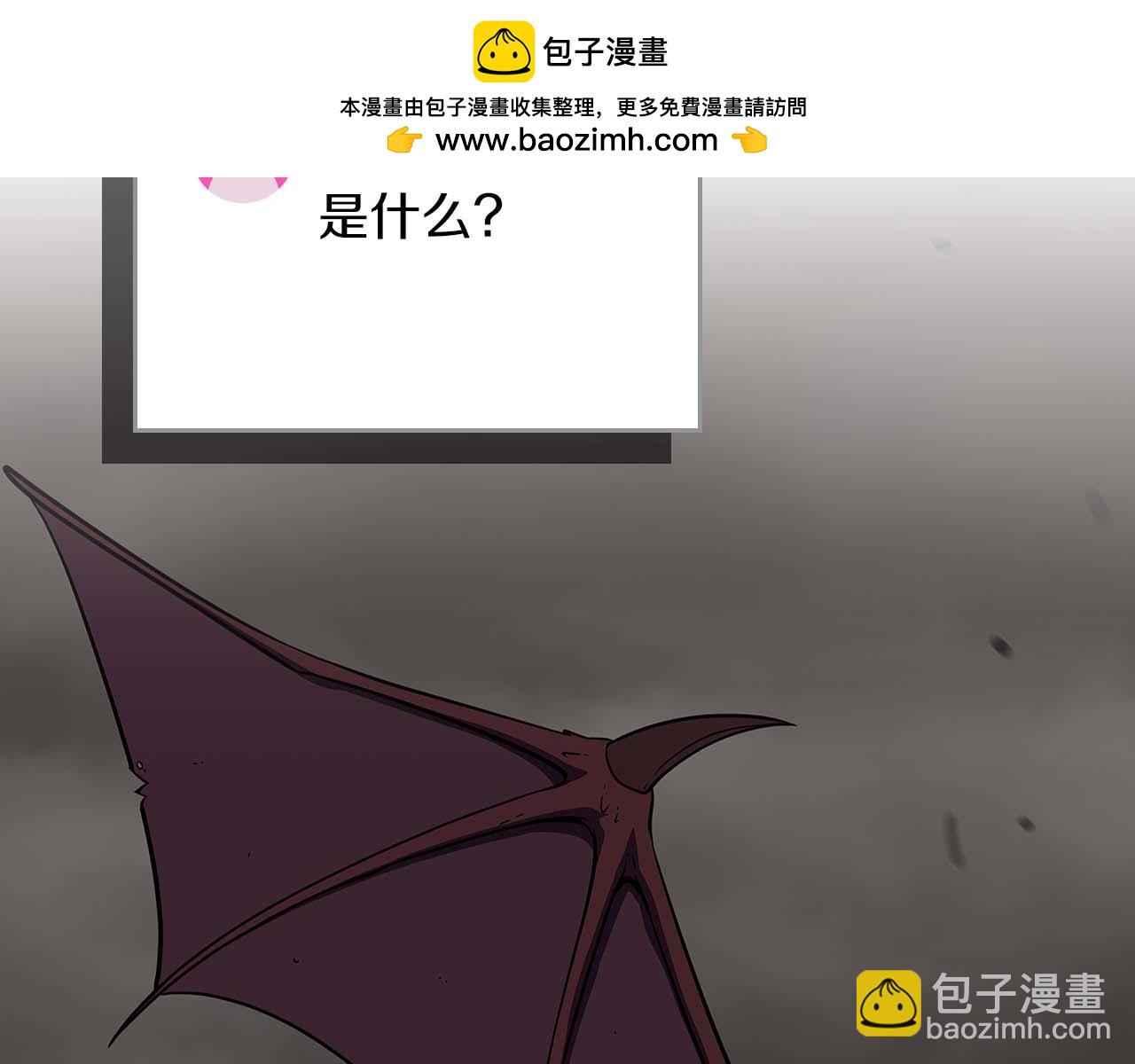 第128话 神奇的错频对话(1/6)-第127话