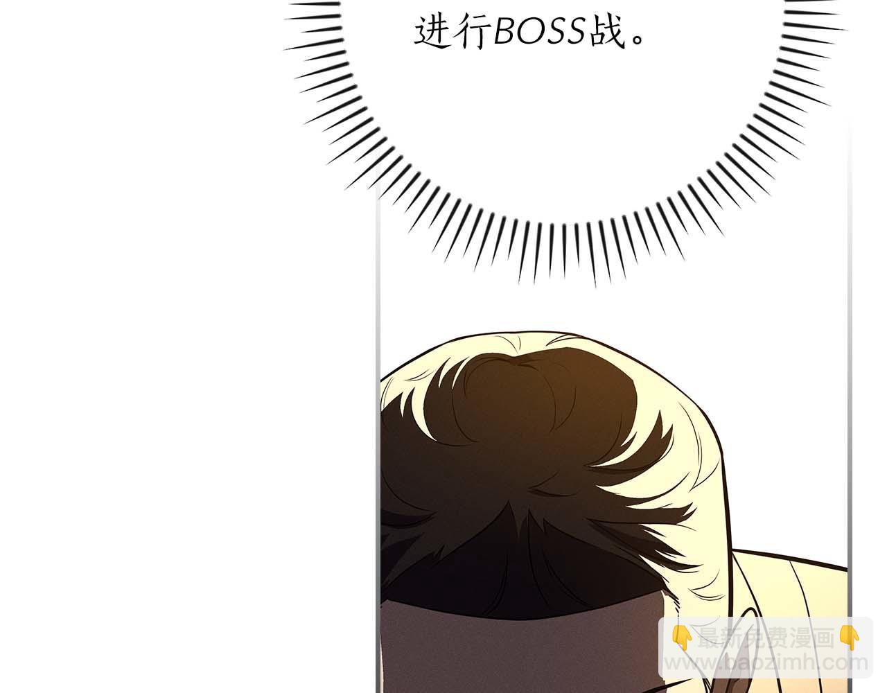第128话 神奇的错频对话(1/6)-第127话