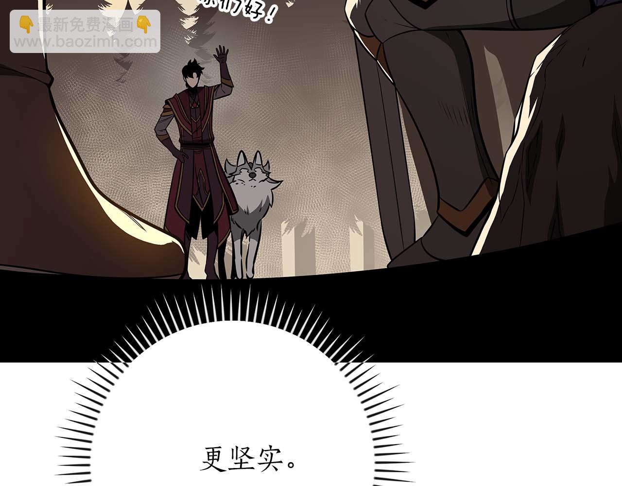第128话 神奇的错频对话(1/6)-第127话