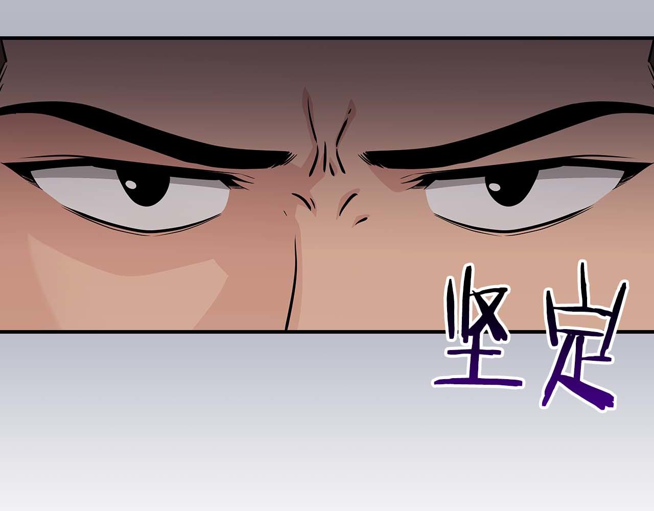 第128话 神奇的错频对话(1/6)-第127话