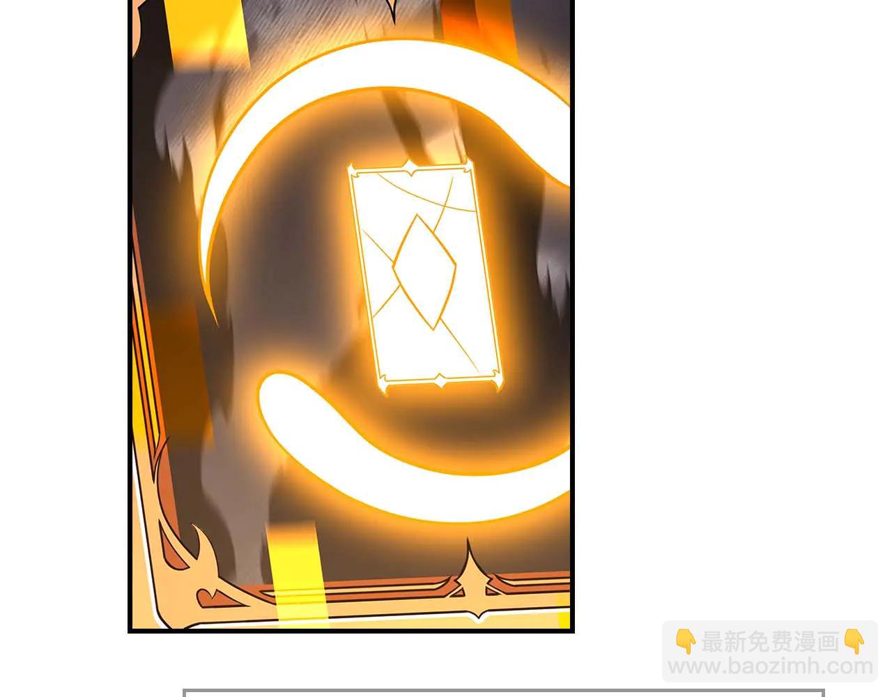 第130话 游戏大佬们发力了！(1/6)-第129话