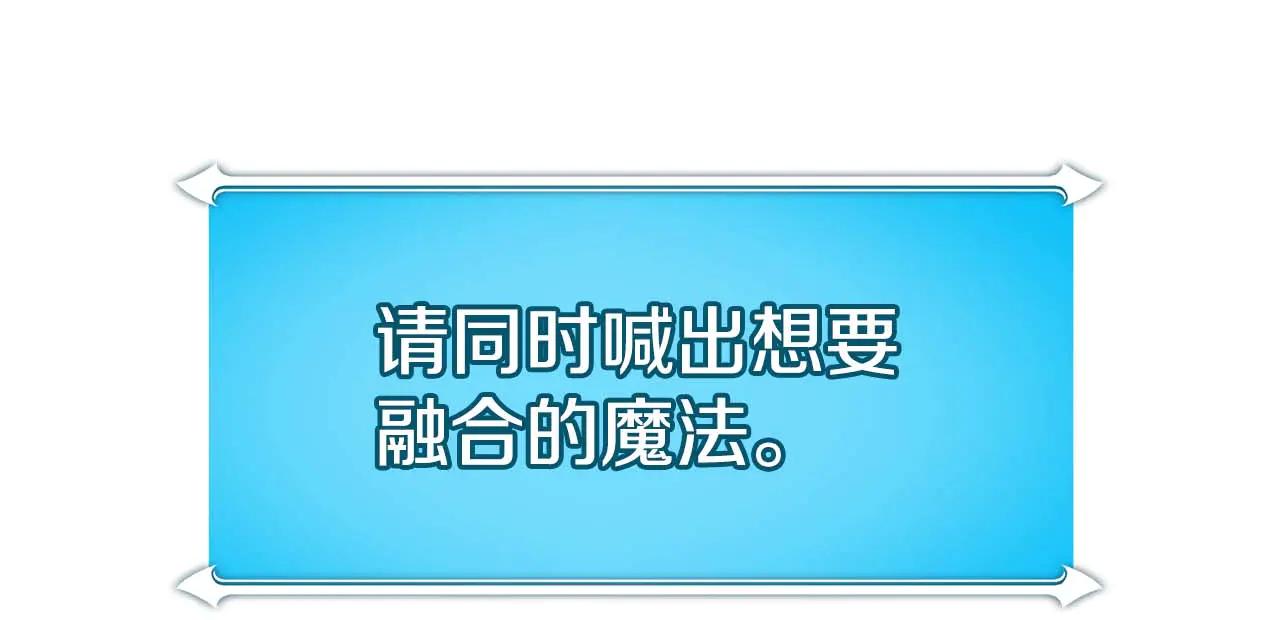 第130话 游戏大佬们发力了！(1/6)-第129话