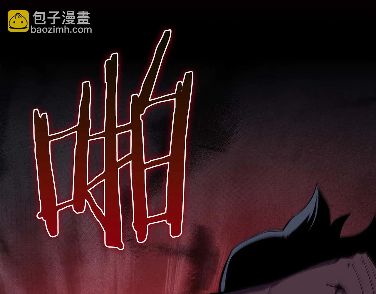 第130话 游戏大佬们发力了！(1/6)-第129话