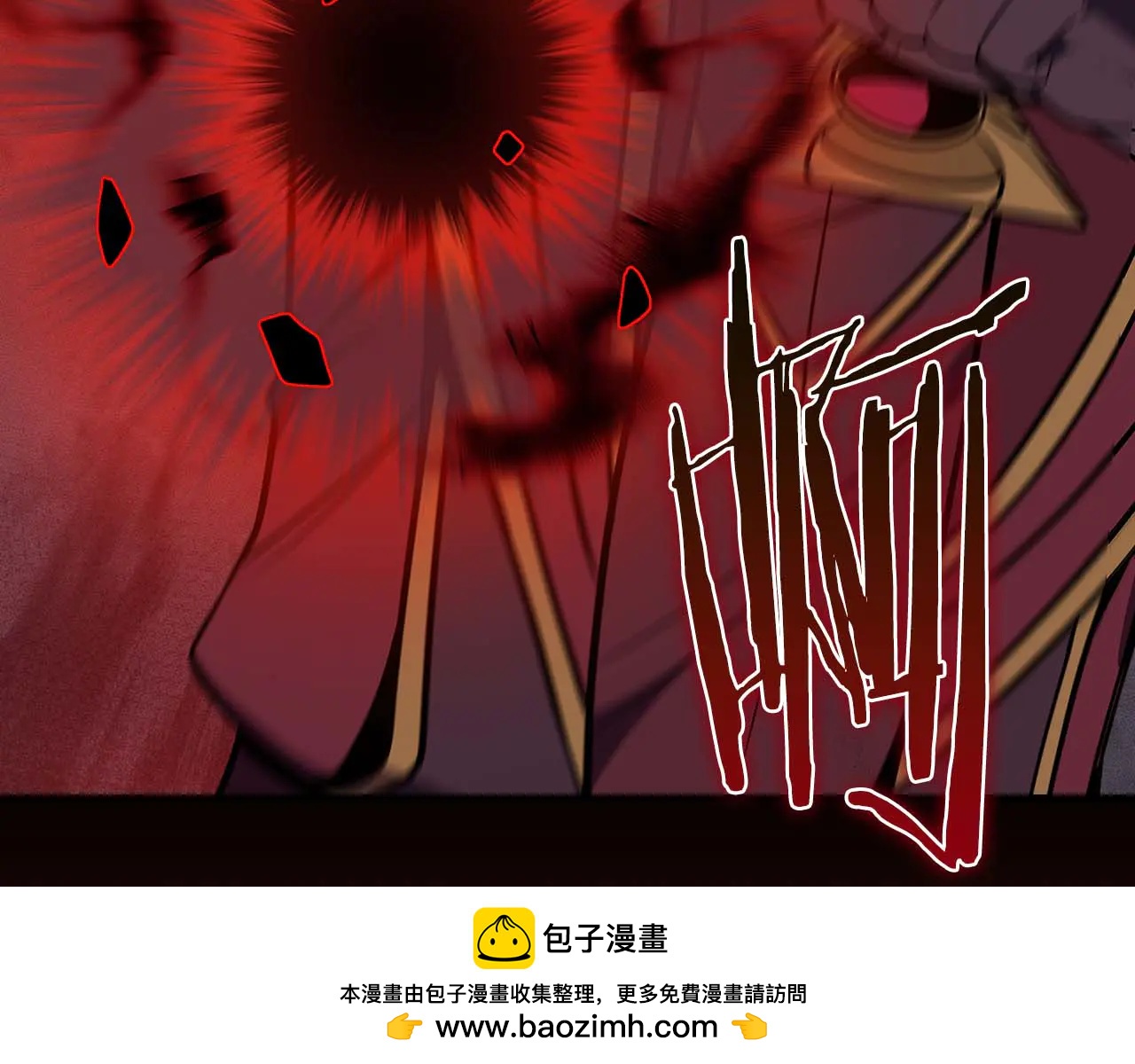 第130话 游戏大佬们发力了！(1/6)-第129话