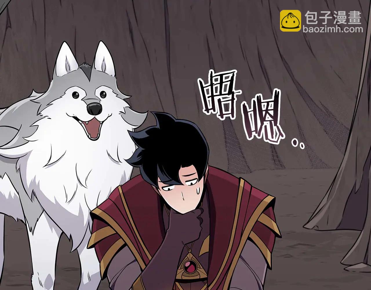 第130话 游戏大佬们发力了！(1/6)-第129话