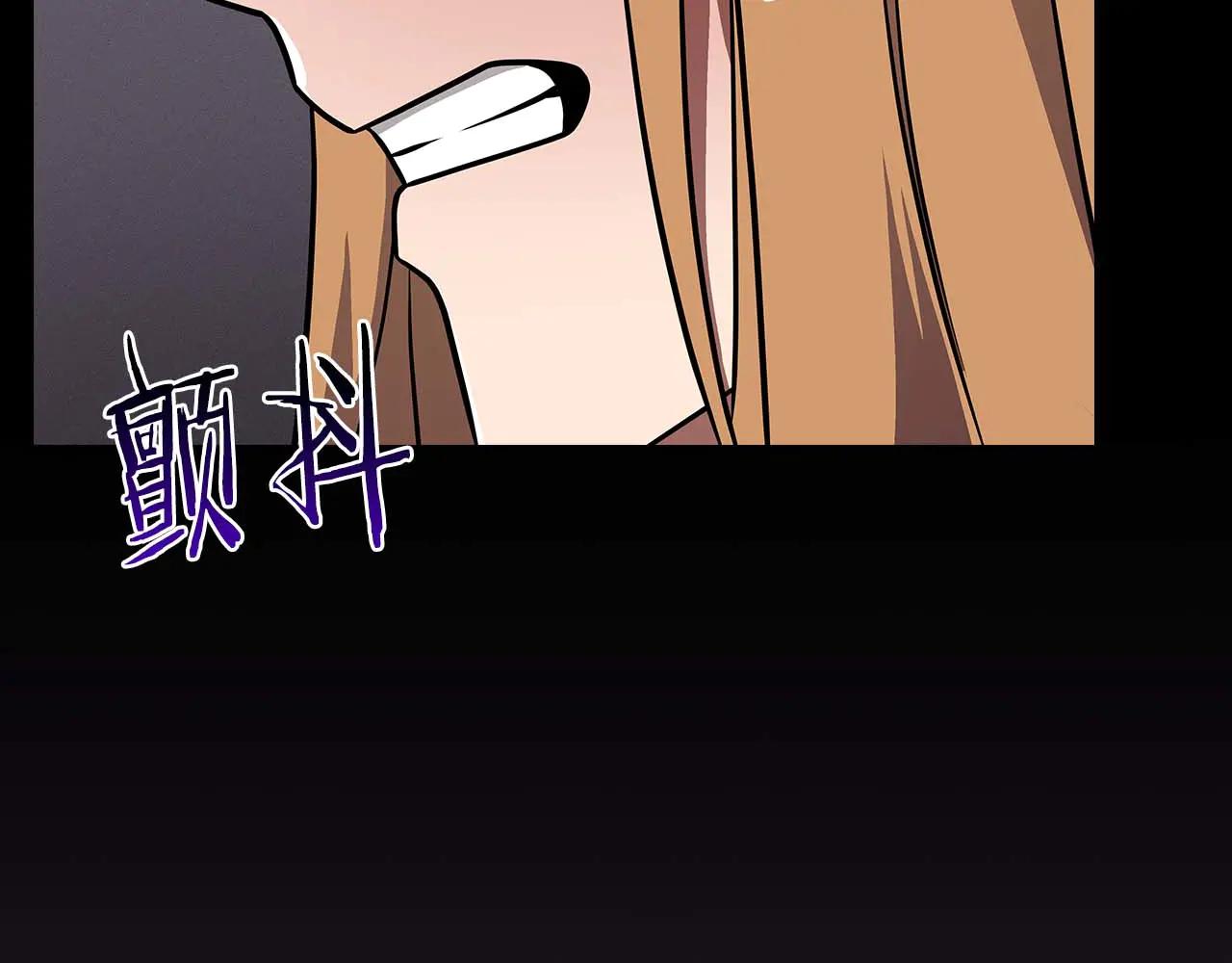 第132话 两神兽面基(1/6)-第131话