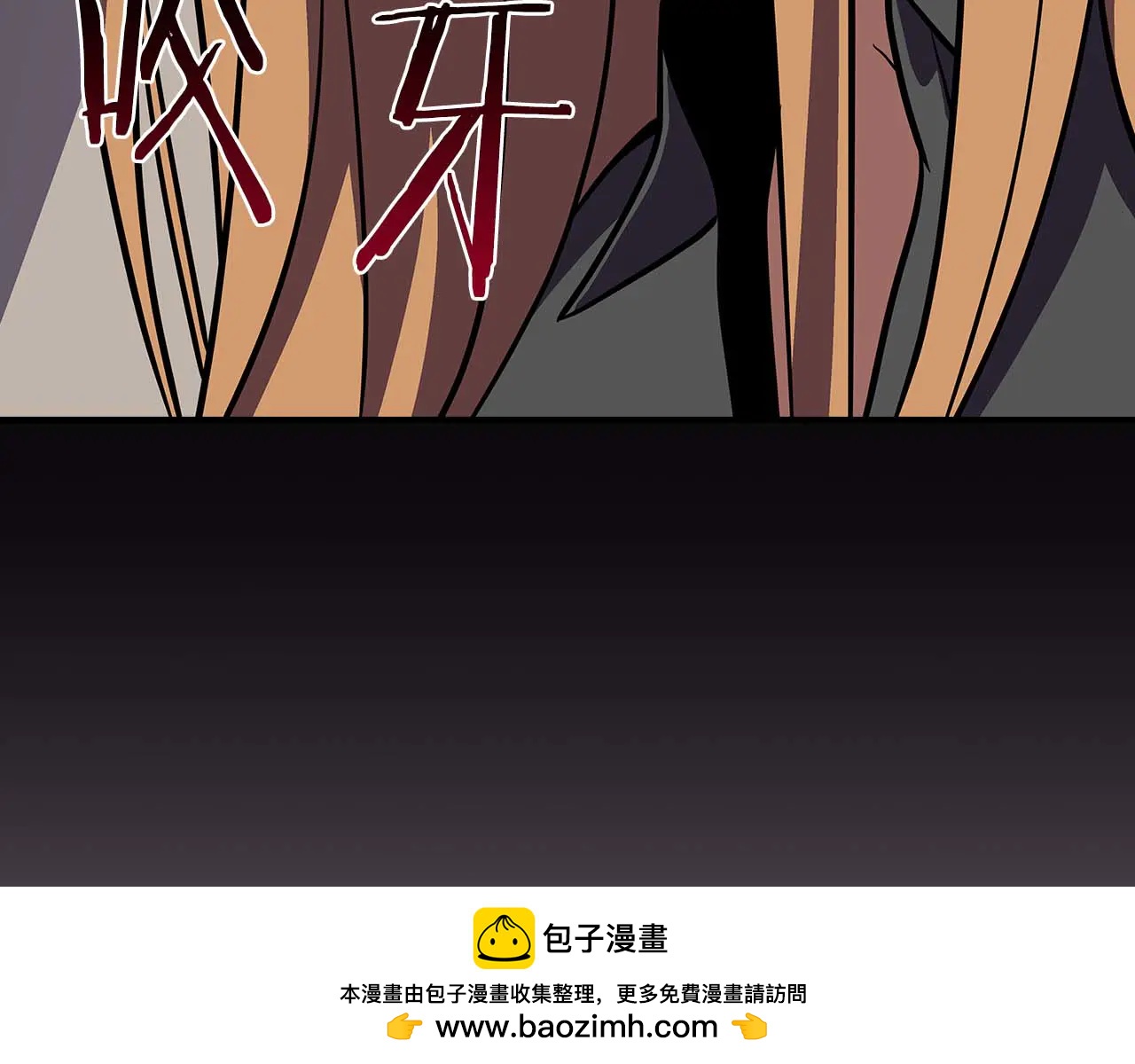 第132话 两神兽面基(1/6)-第131话
