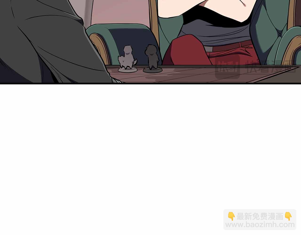 第134话 一个敢下挑战书一个敢接挑战(1/6)-第133话