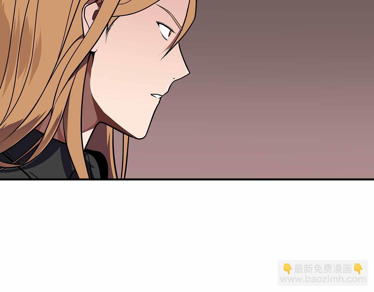 第134话 一个敢下挑战书一个敢接挑战(1/6)-第133话