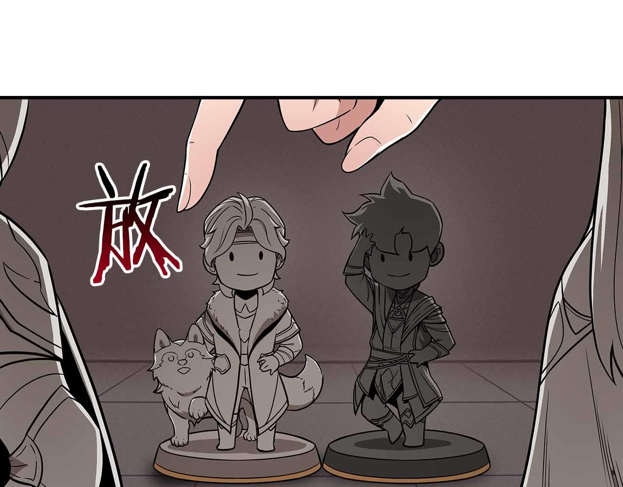 第134话 一个敢下挑战书一个敢接挑战(1/6)-第133话