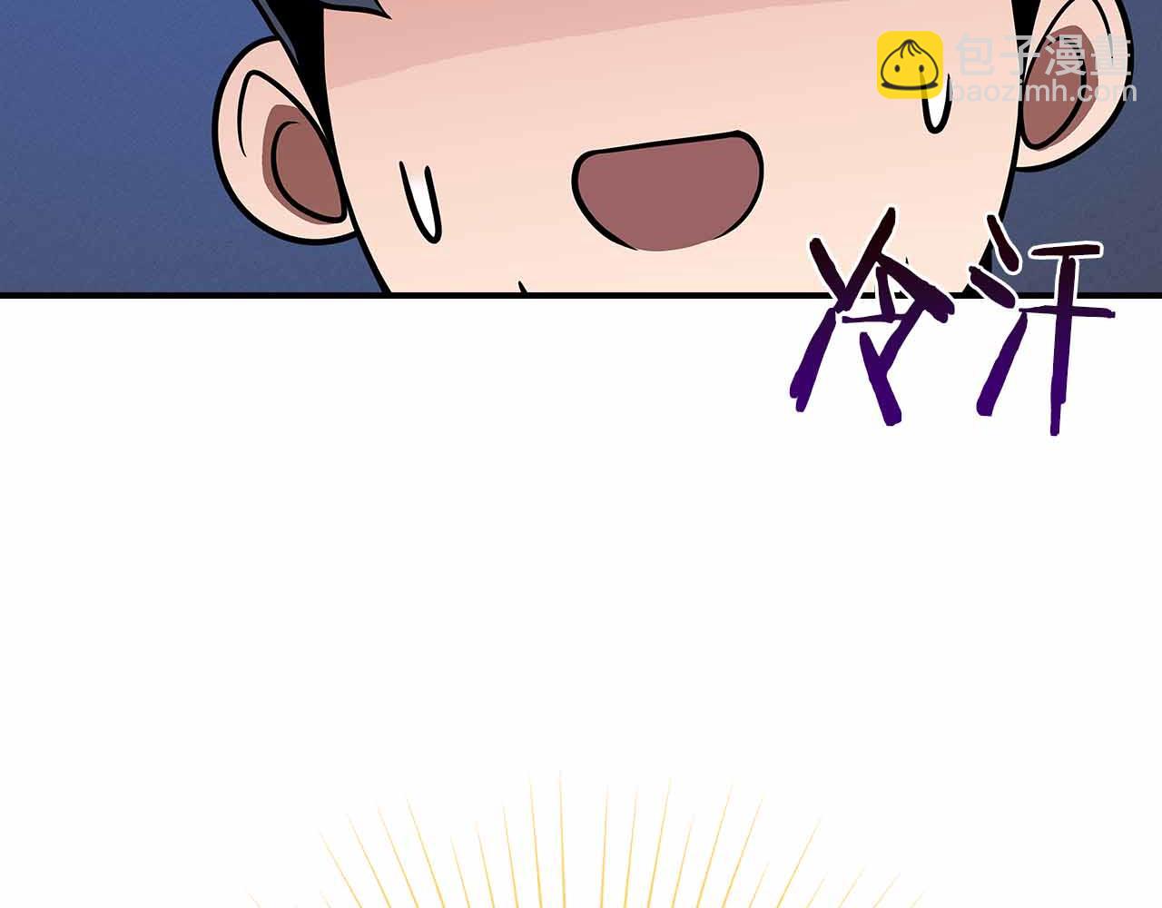 第134话 一个敢下挑战书一个敢接挑战(1/6)-第133话