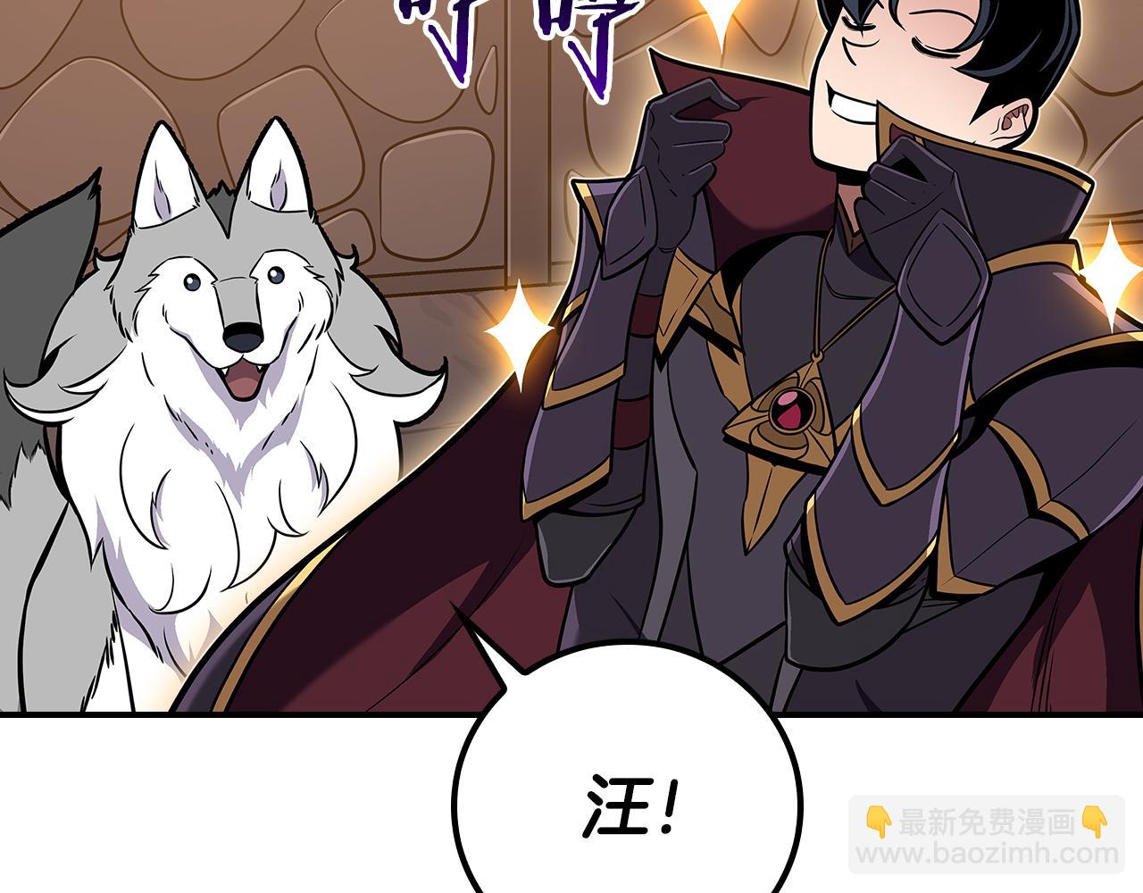 第136话 飘了，同时也引起游戏大佬不爽了(1/6)-第135话