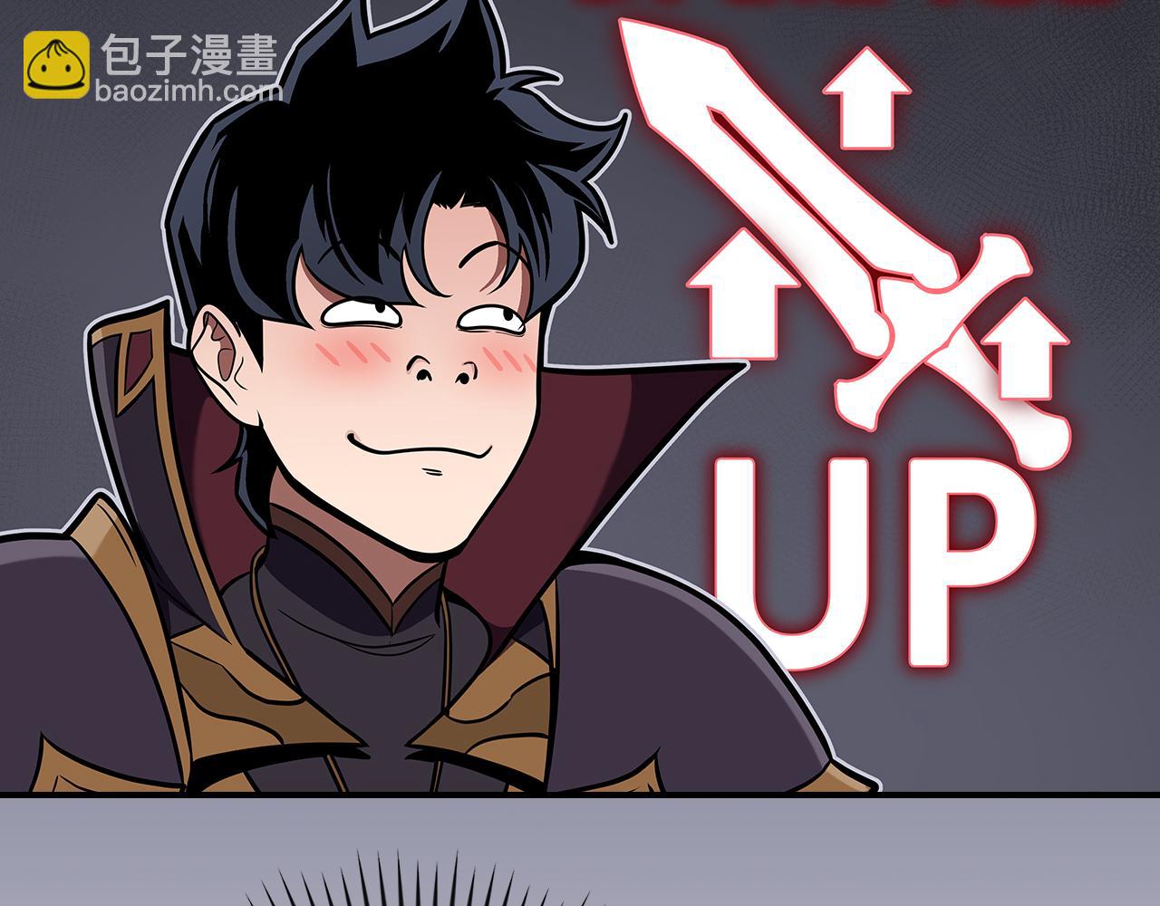第136话 飘了，同时也引起游戏大佬不爽了(1/6)-第135话