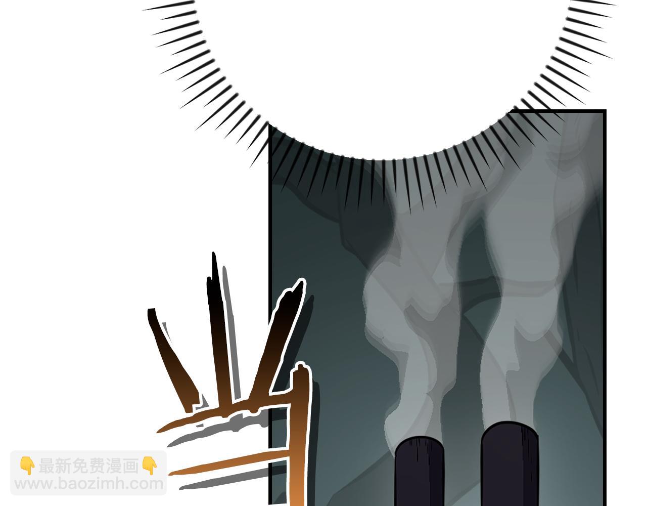 第136话 飘了，同时也引起游戏大佬不爽了(1/6)-第135话