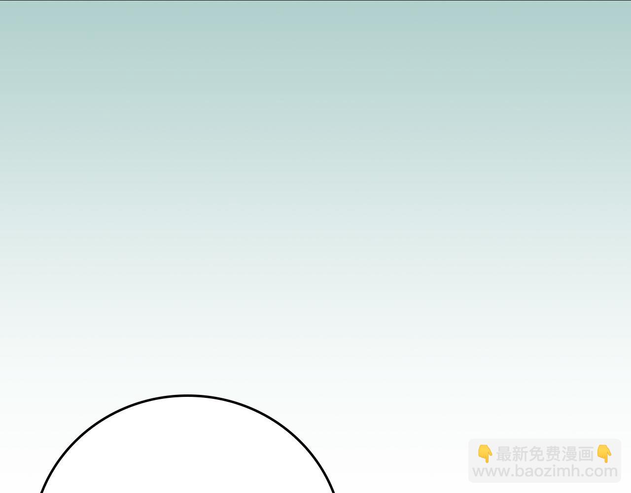 第136话 飘了，同时也引起游戏大佬不爽了(1/6)-第135话