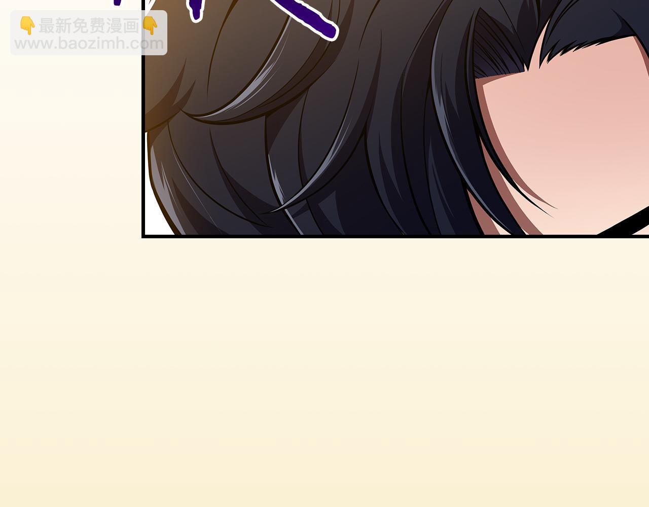 第136话 飘了，同时也引起游戏大佬不爽了(1/6)-第135话