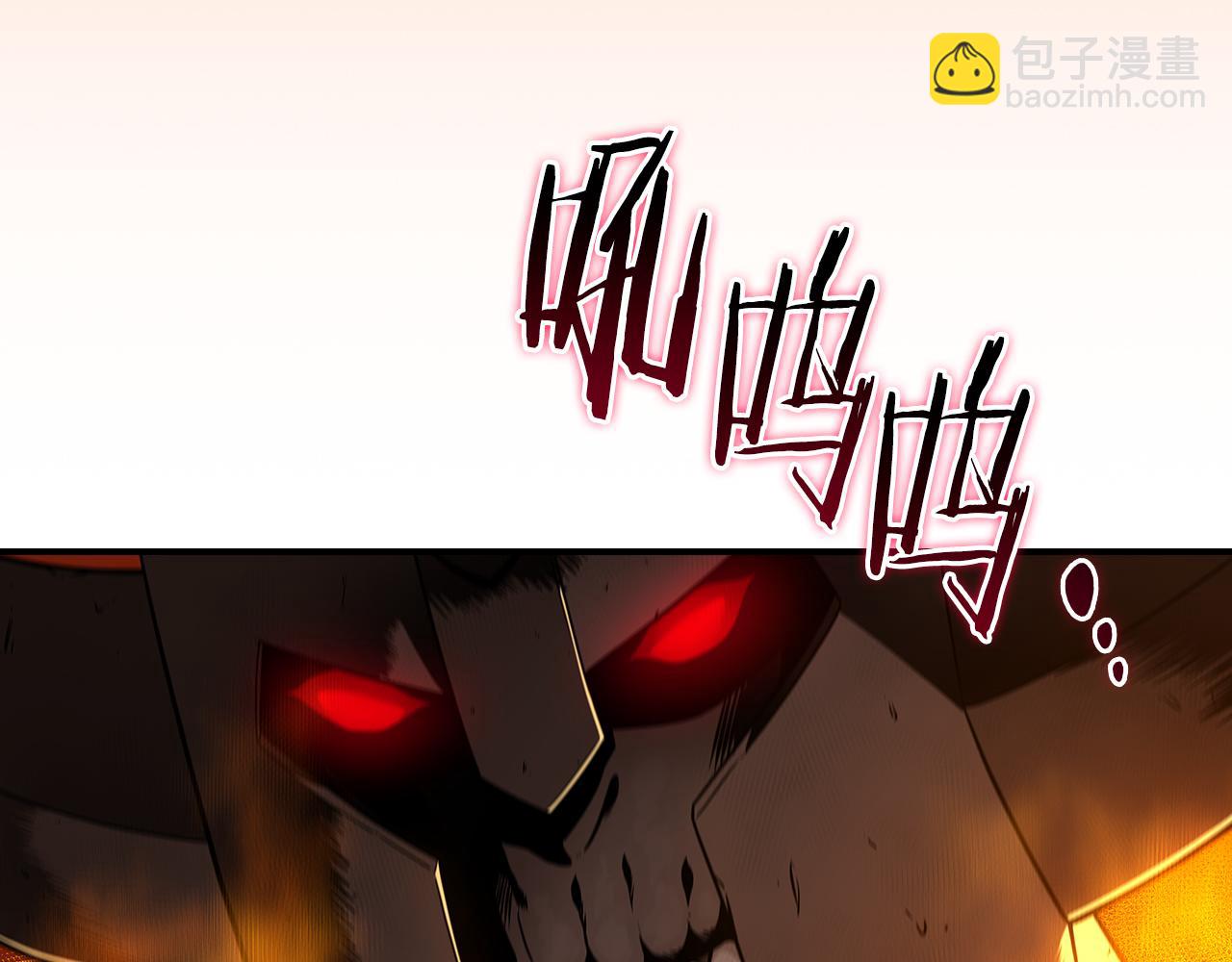 第138话 大佬，时代变了(1/6)-第137话