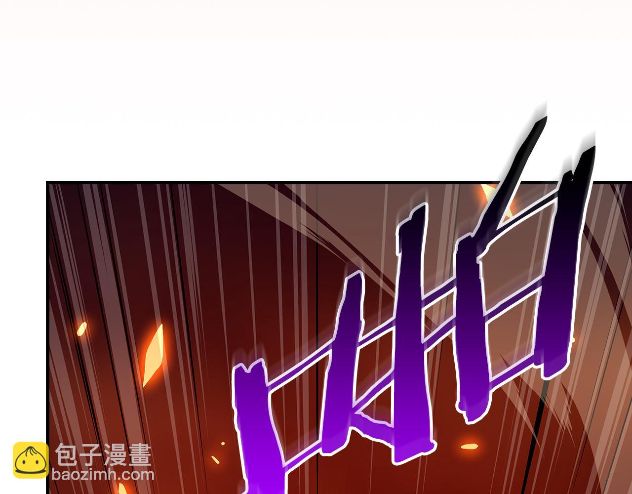 第138话 大佬，时代变了(1/6)-第137话