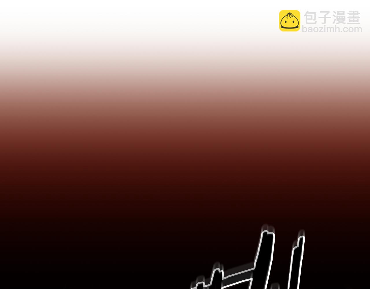 第138话 大佬，时代变了(1/6)-第137话